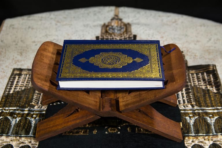 Surahs That Are Highly Recommended To Memorize And Their Virtues