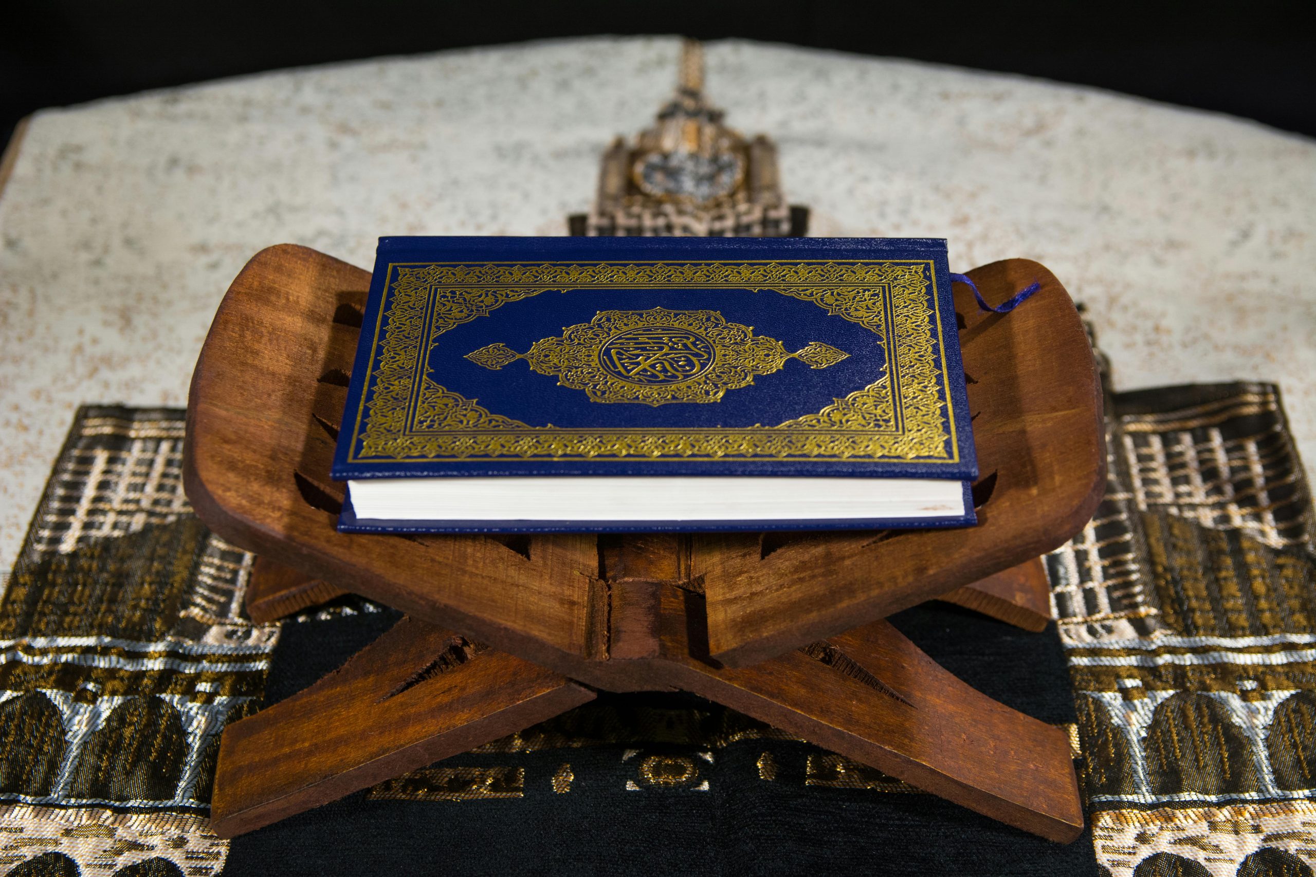 Surahs That Are Highly Recommended To Memorize And Their Virtues