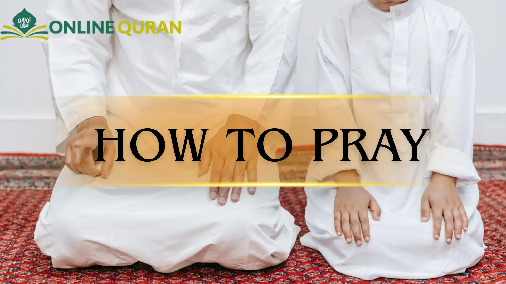 How to Pray