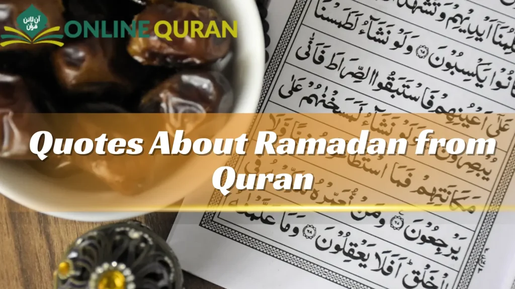 Quotes About Ramadan from Quran
