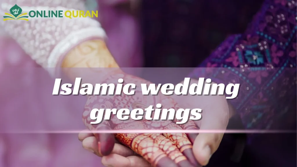 Islamic wedding greetings