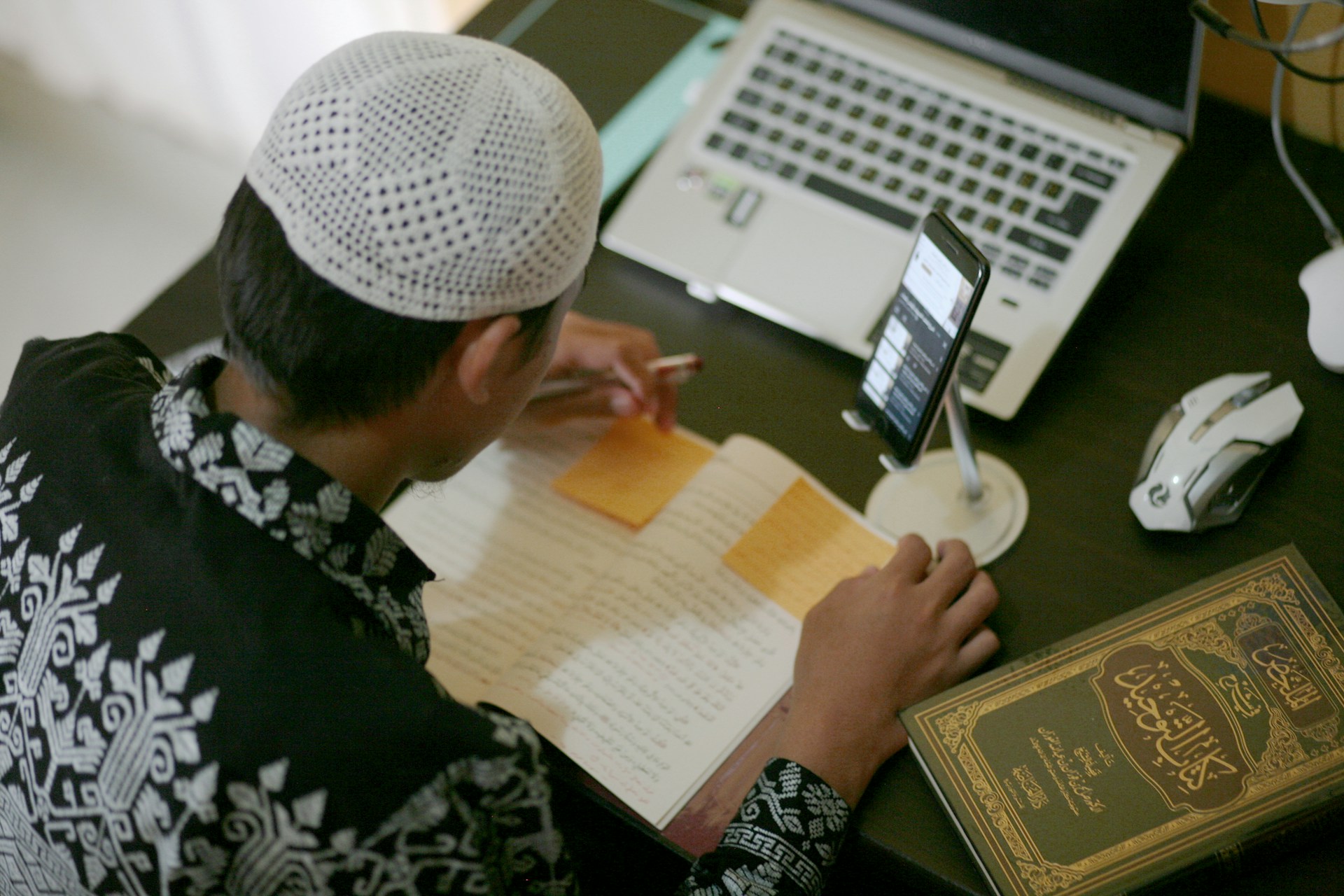 Quran Classes for Children in Canada