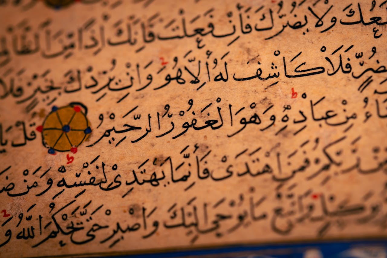 How to Teach Kids Quran at Home