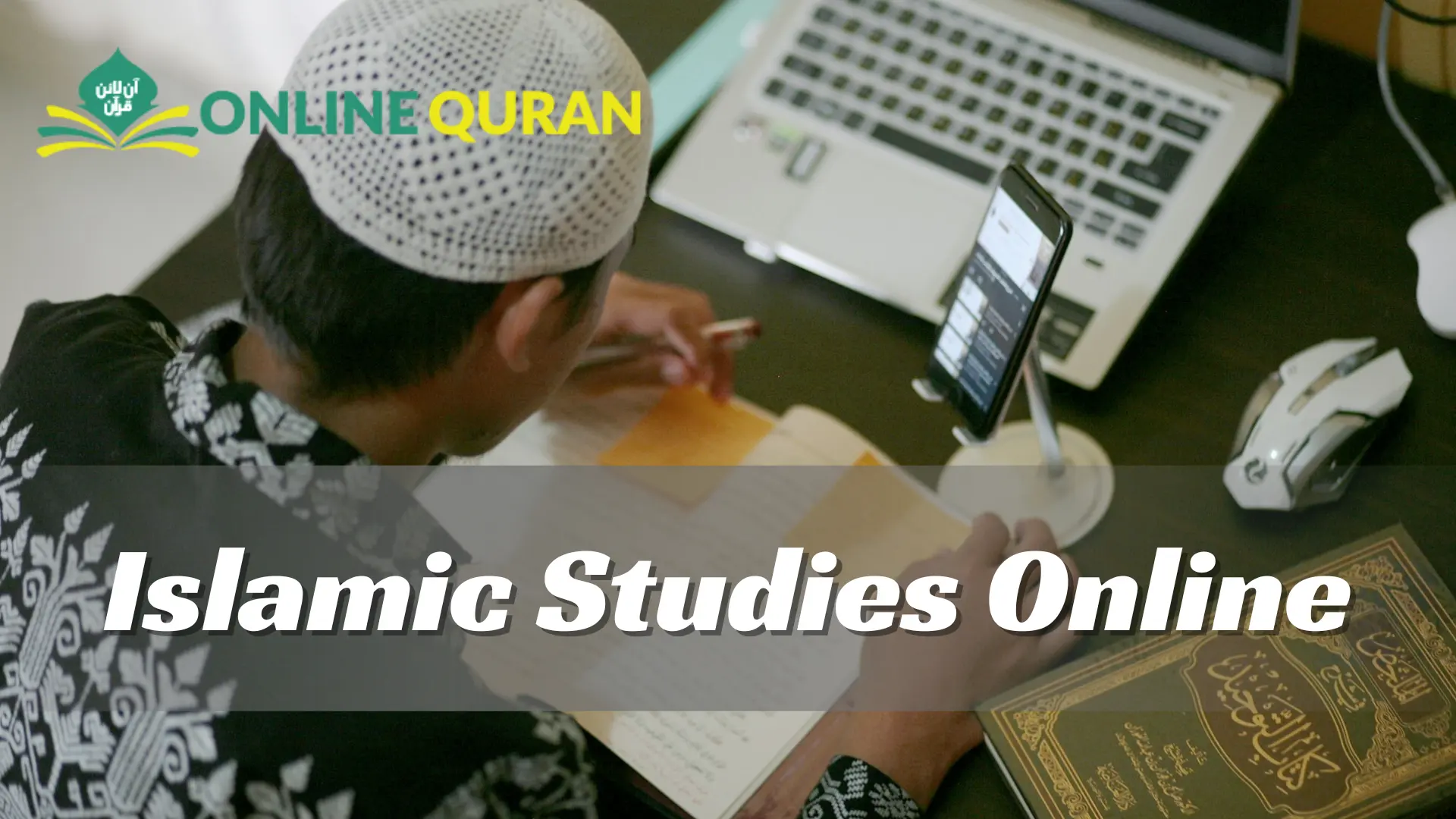 Islamic Studies Online