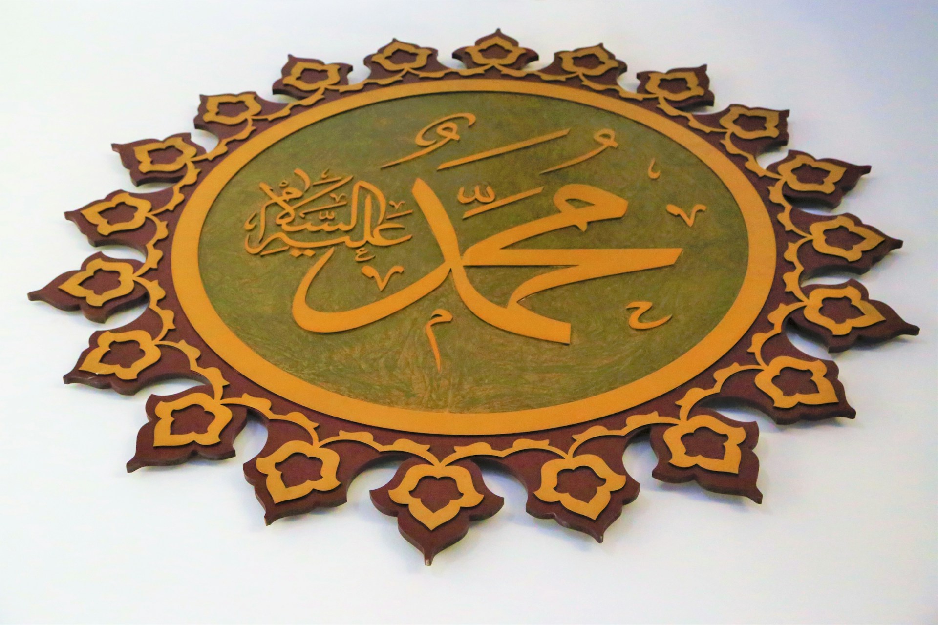 Shahadah in Islam