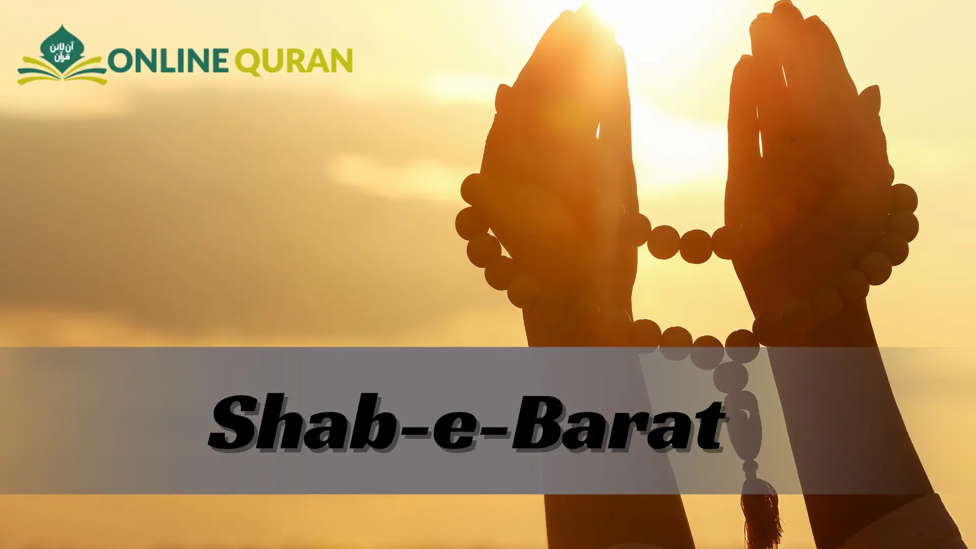 Shab-e-Barat