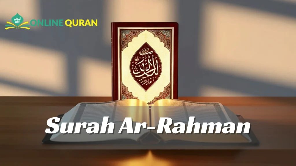 Surah Ar-Rahman