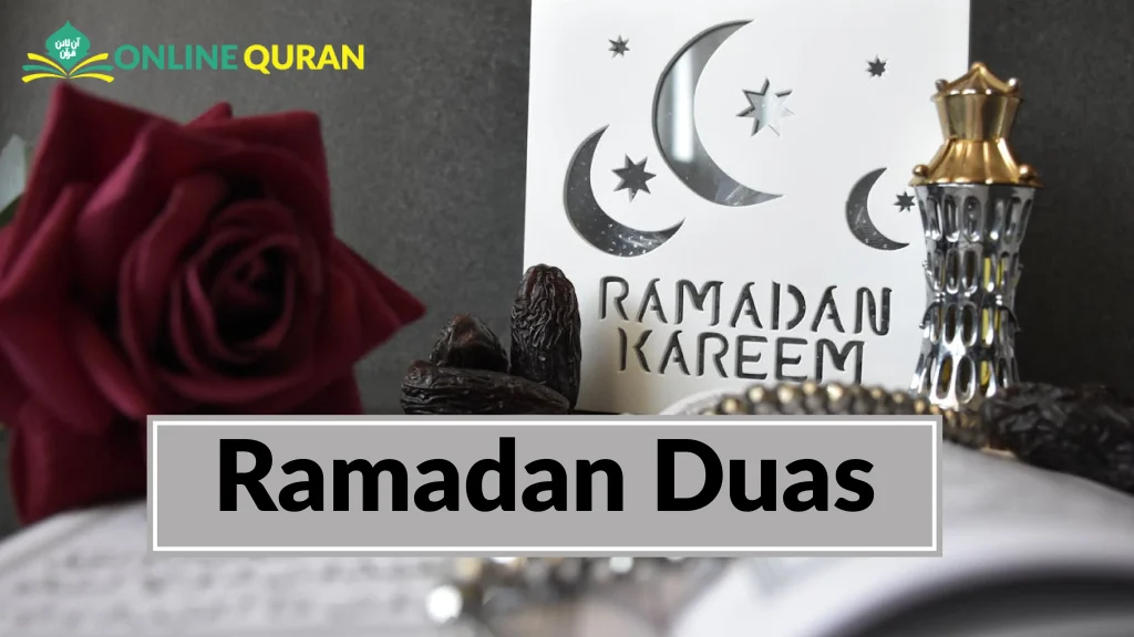 Ramadan Duas