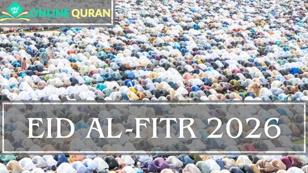 Eid al-Fitr 2026