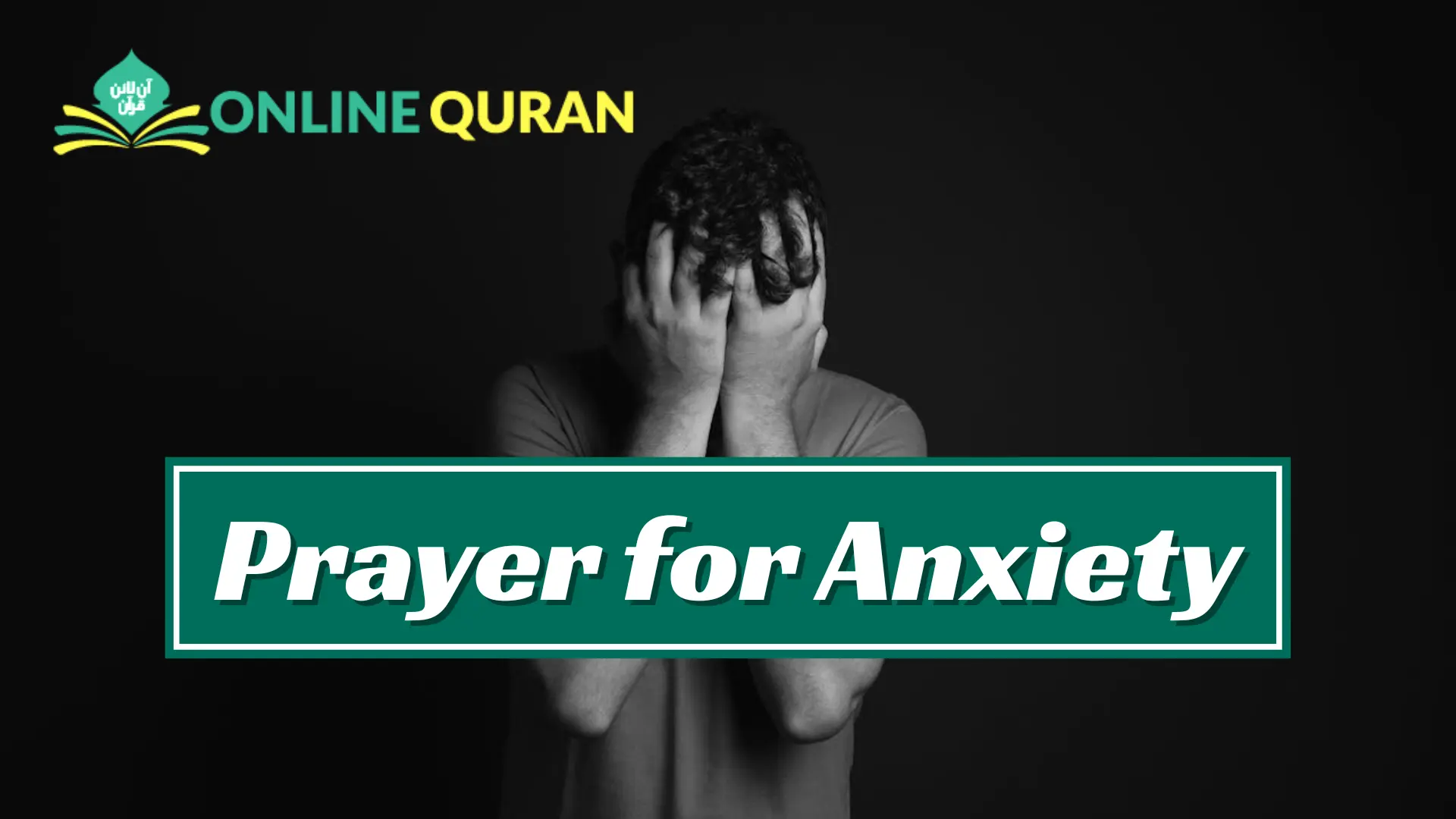 Prayer for Anxiety