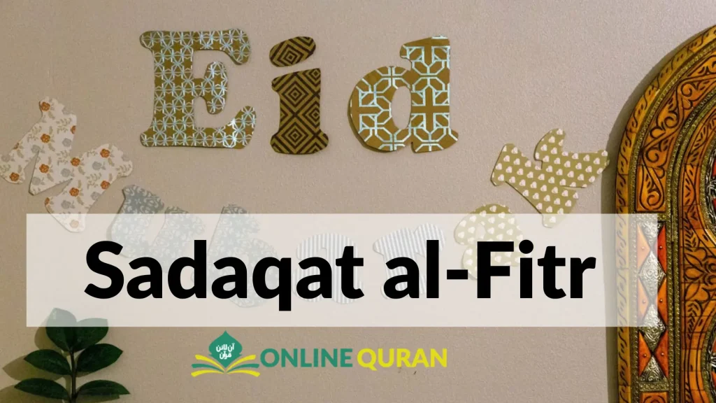 Sadaqat al-Fitr