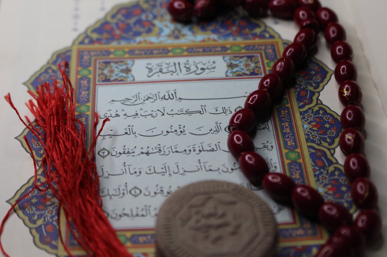 Surah Baqarah Last 2 Ayat