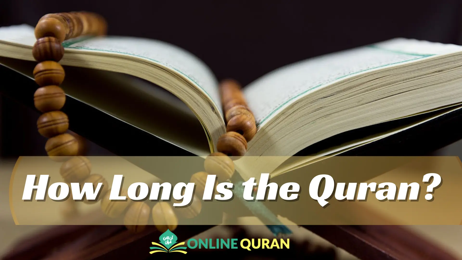 How Long Is the Quran