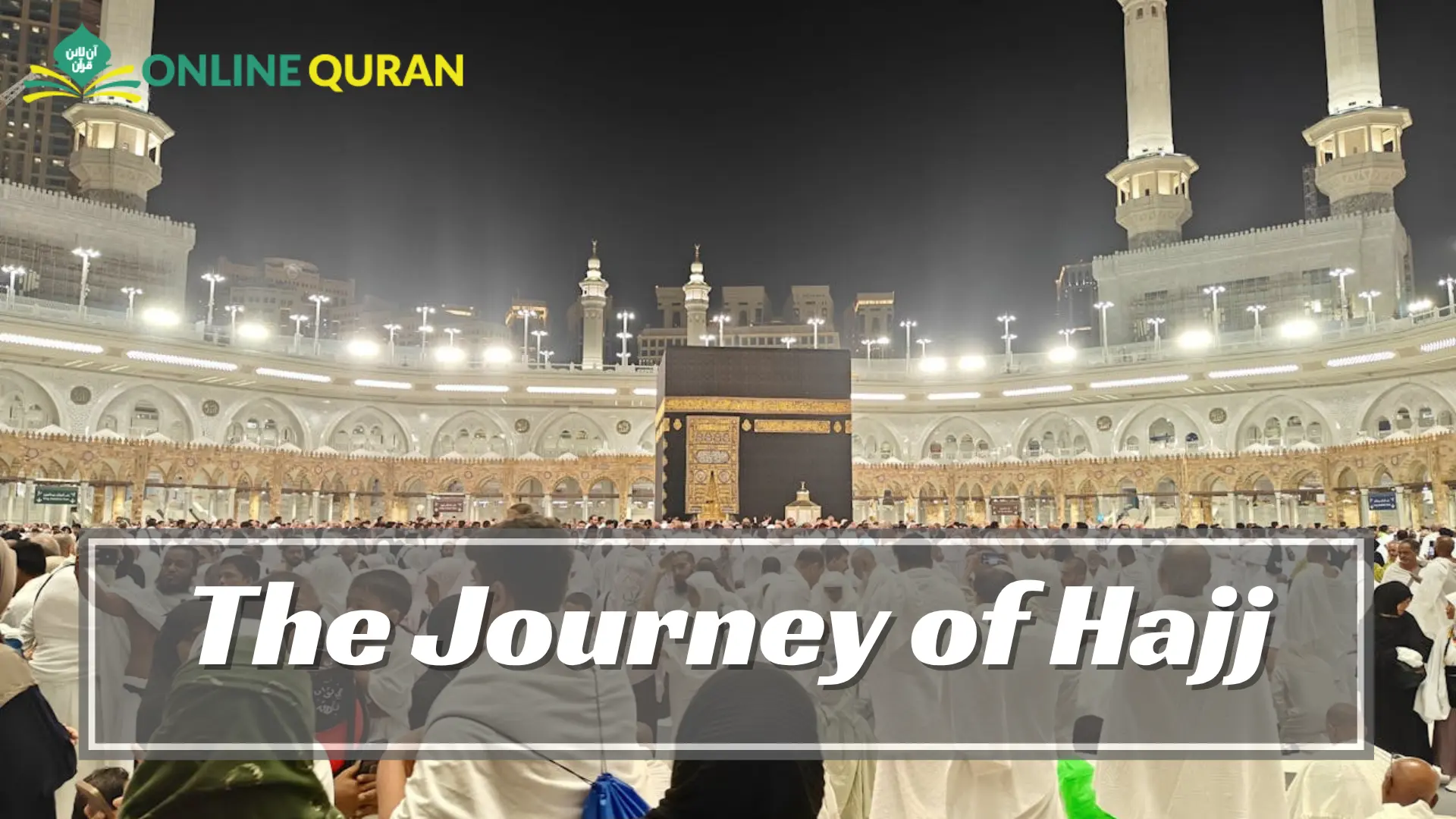 Hajj