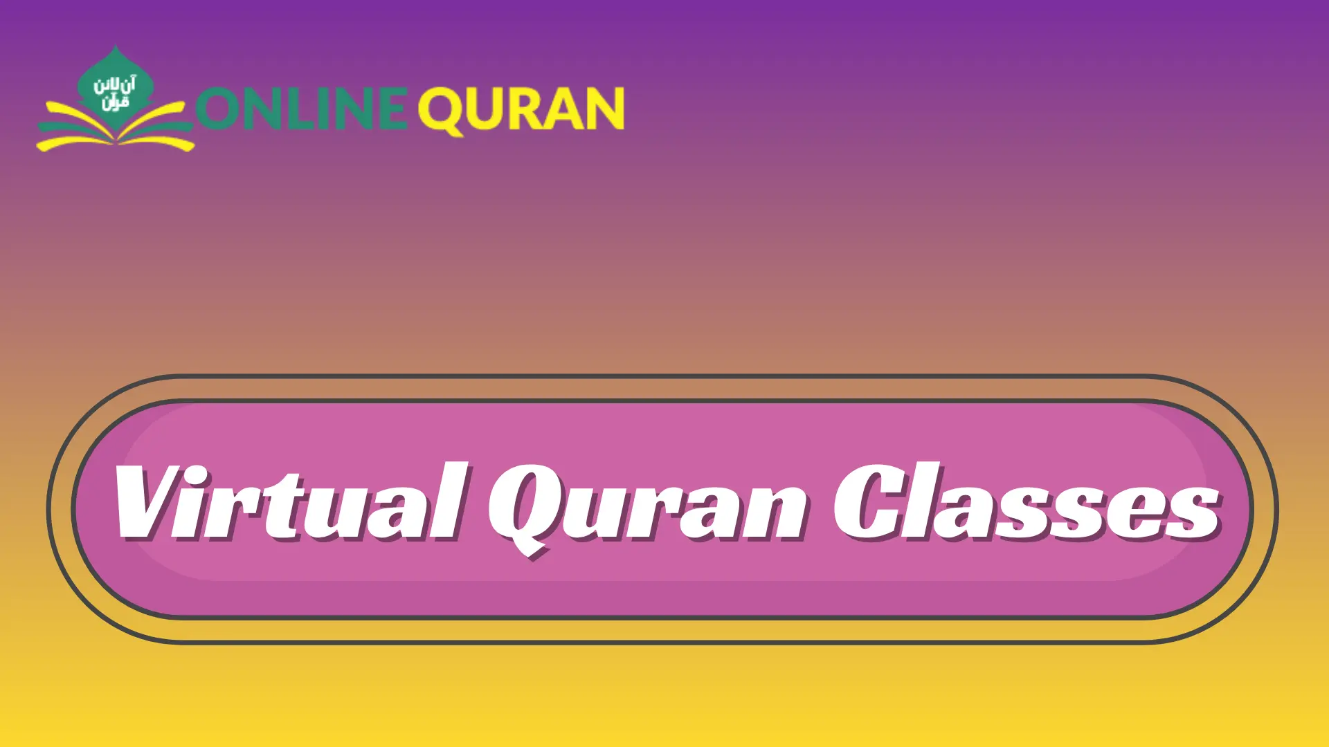 Virtual Quran Classes