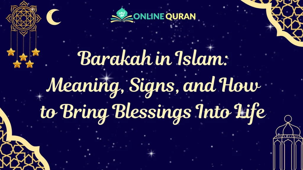 Barakah