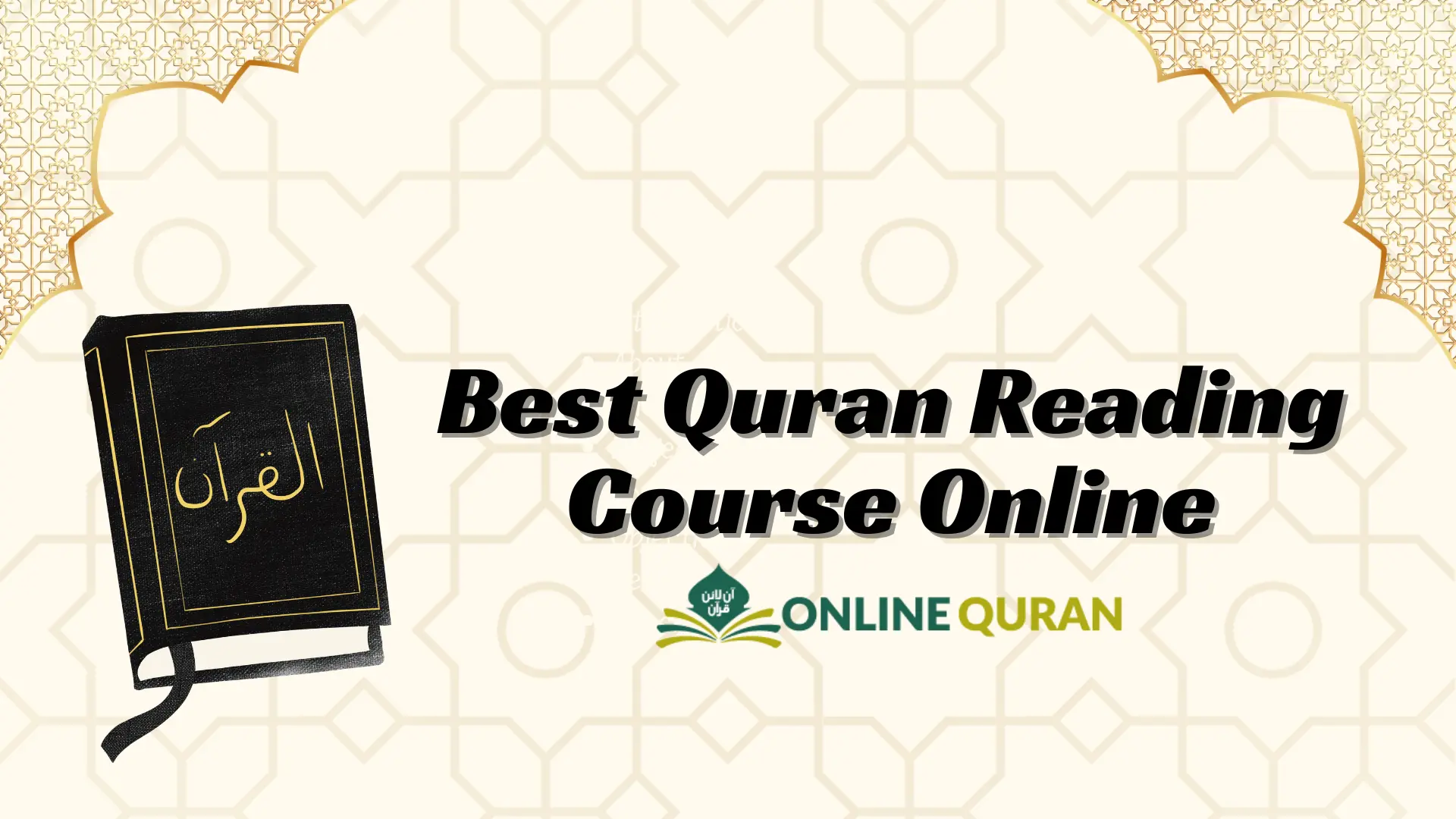 Best Quran Reading Course Online