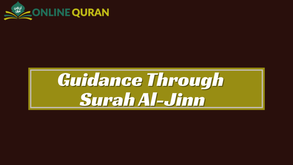 Surah Jinn
