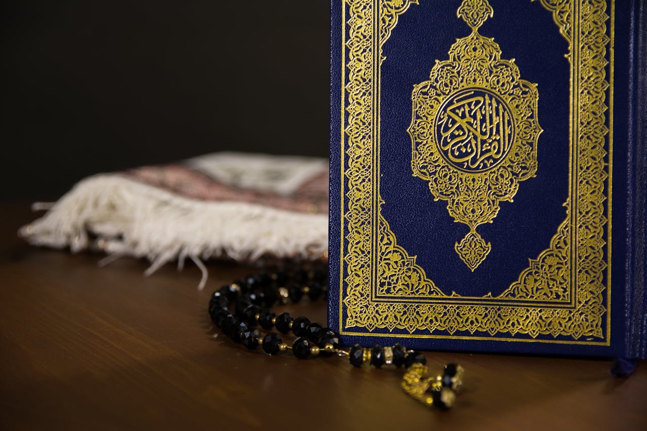 Surah Shams Benefits