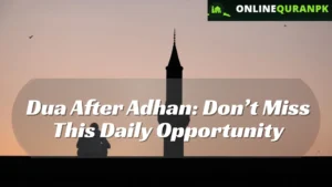 Dua After Adhan - Featured Image