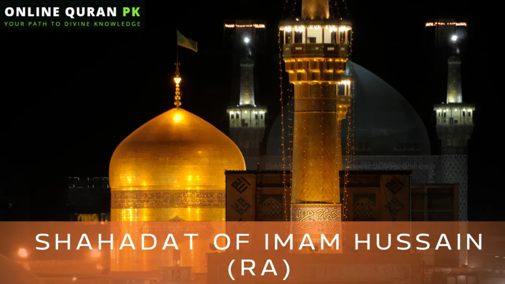 Shahadat of Imam Hussain (RA) - Featured Image