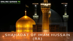 Shahadat of Imam Hussain (RA) - Featured Image