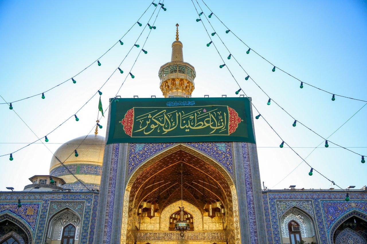 What to Do on Ashura