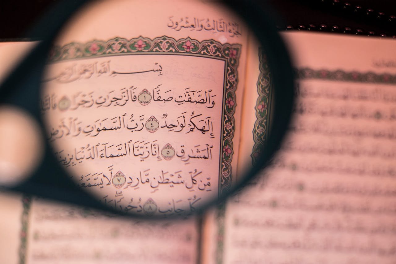 Easy Surahs to Memorize for Beginners