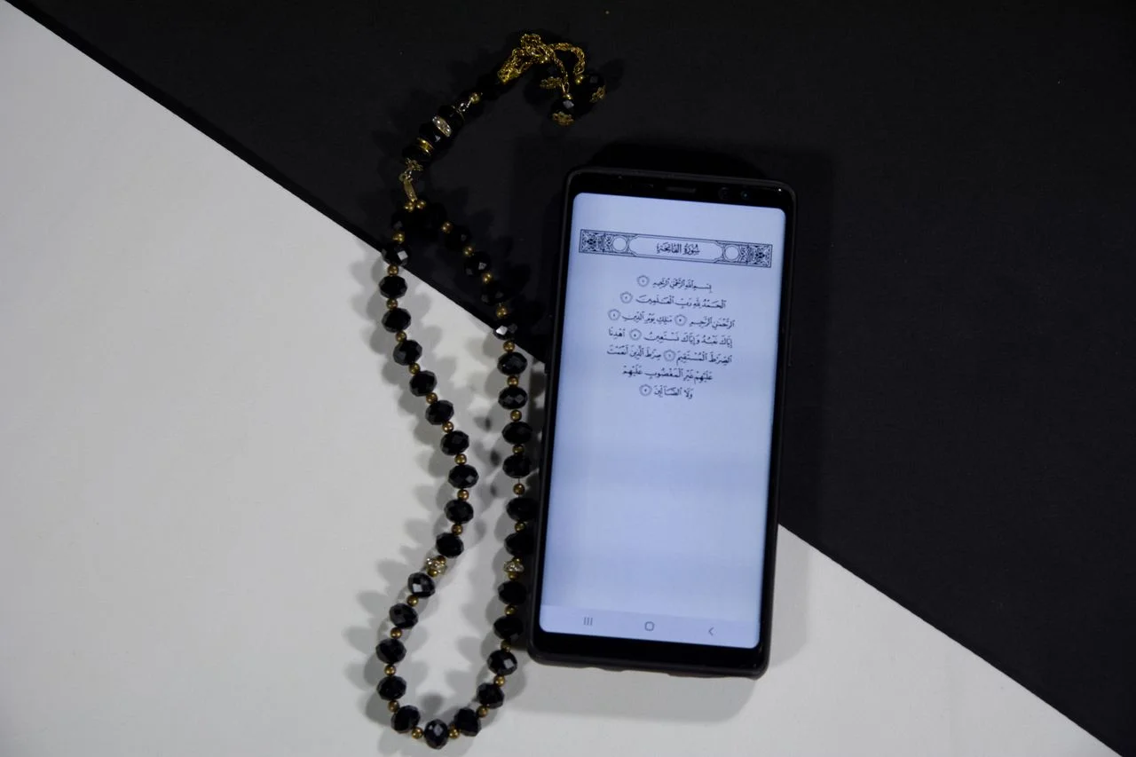 How to Read the Quran