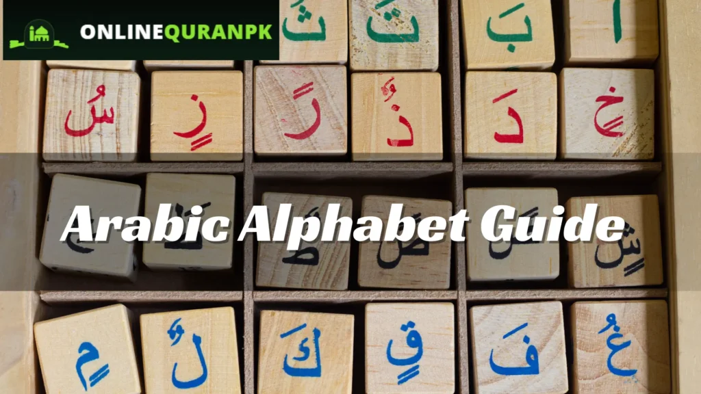 The Arabic Alphabet