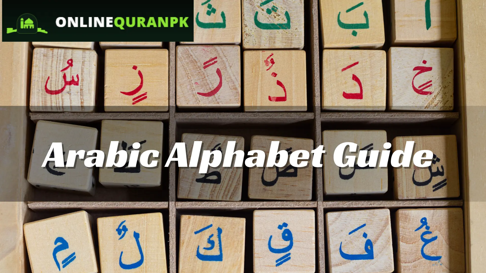 The Arabic Alphabet