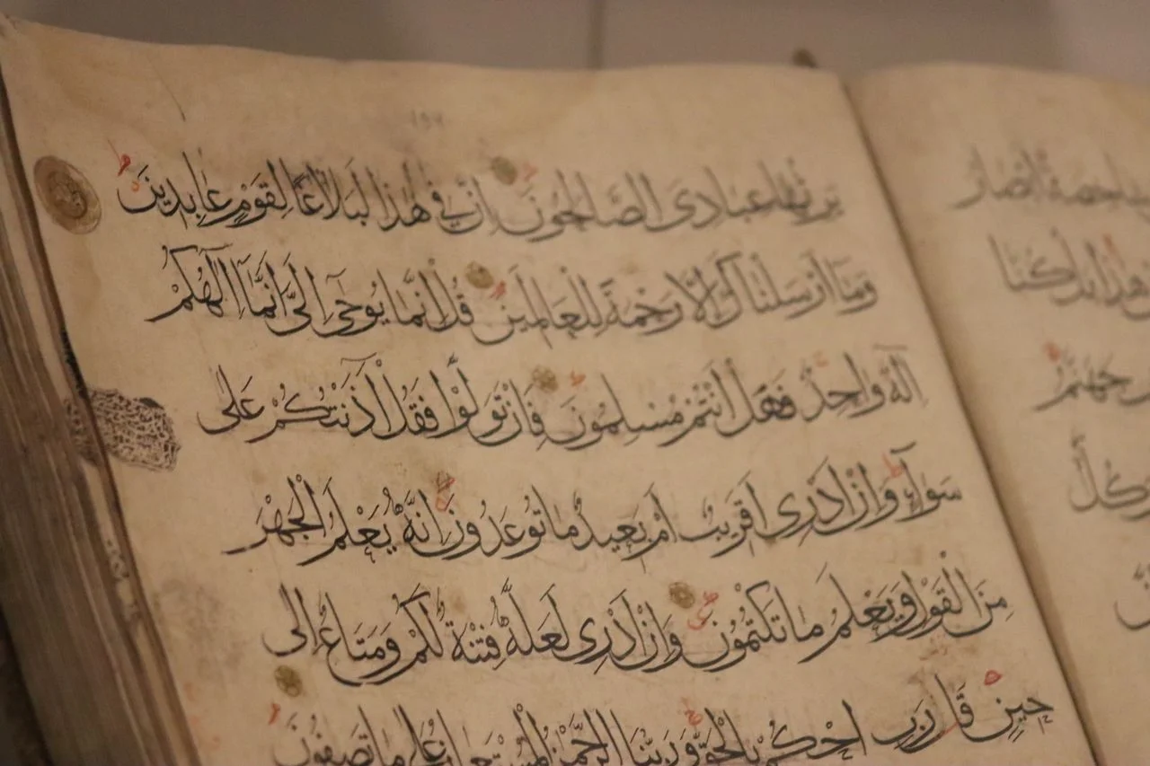 The Arabic Alphabet