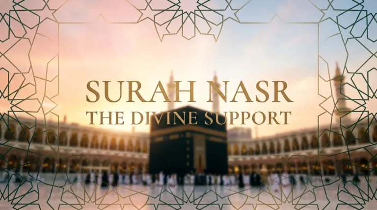 Blog cover image with the text Surah Nasr The Divine Support over a golden Islamic geometric pattern and a dawn silhouette of the Kaaba.